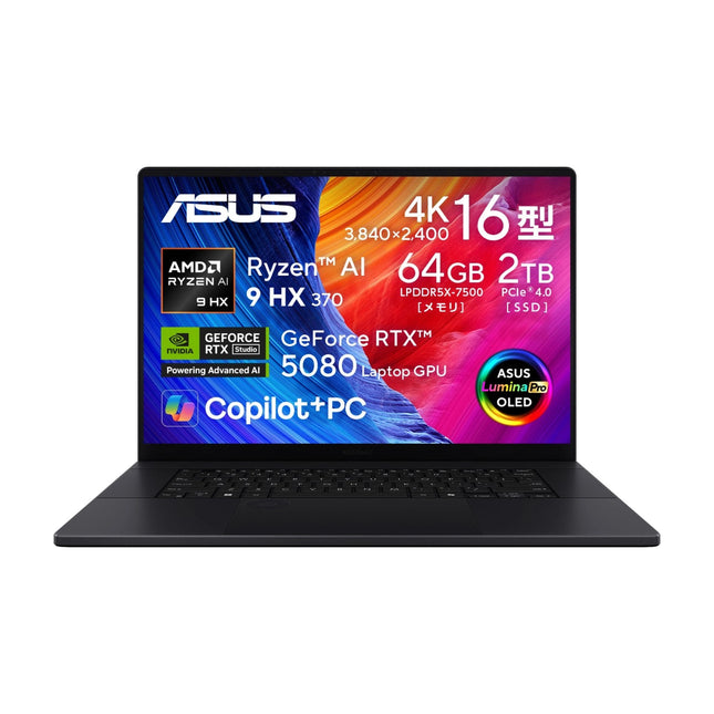 ASUS ProArt P16 H7606WX-SE008X – Ansicht 2